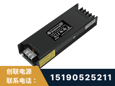 瓦房店-LED显示屏电源-索斯力德高端系列