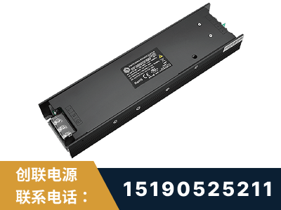 瓦房店-LED显示屏电源-索斯力德高端系列