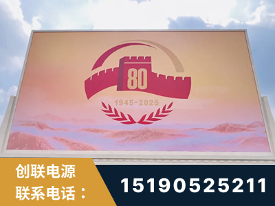 瓦房店-2025九三大阅兵