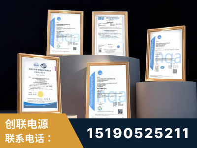 瓦房店-企业展示图