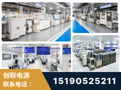 瓦房店-智能制造与稳定交付能力突出